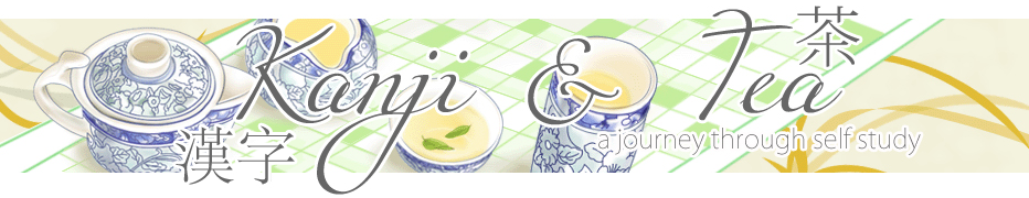 Kanji & Tea